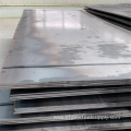 ASTM A573 Gr.70 Hot Rolled Vessel Steel Plate